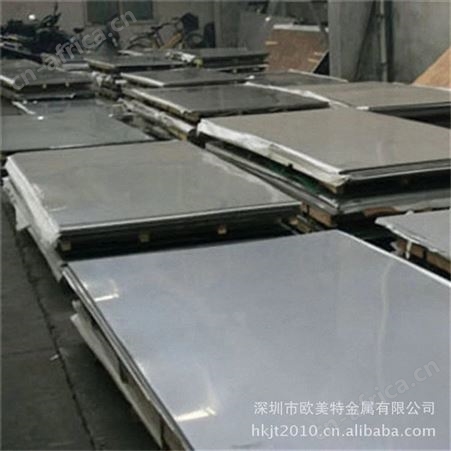 供应进口8407热作模具钢材 精料 8407模具钢板 精板 纯净度高 韧性好