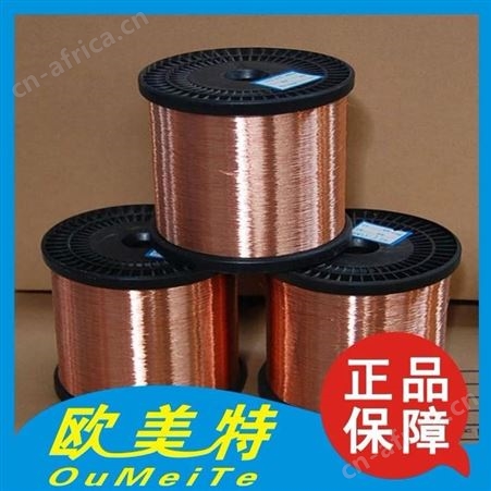 供应进口超硬料C5191-EH磷铜带，进口(半硬/全硬)高精弹簧磷铜带
