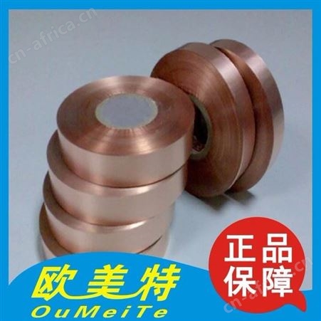 深圳批发高精进口QSn6.5-0.1环保锡青铜带材 QSn6.5-0.1磷铜板材 磷青铜圆棒 磷铜线