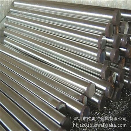 深圳供应440C不锈钢圆钢 刀具用不锈钢棒圆钢 模具钢棒 可切割零售