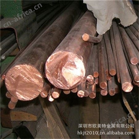 进口C5191磷青铜棒小直径铜棒 C5191-1/2H磷铜棒 耐磨铜棒