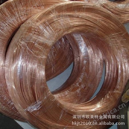 无氧冷热轧T2紫铜棒 导热铜棒 导电红铜棒 厂家定制量大价优
