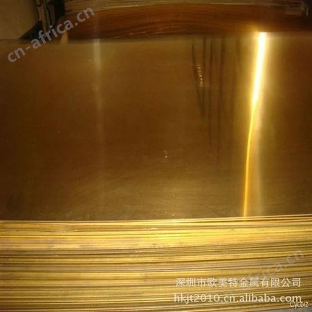 现货销售进口 h62六角黄铜棒 H62青铜板  黄铜棒  黄铜线  可零售 规格齐全