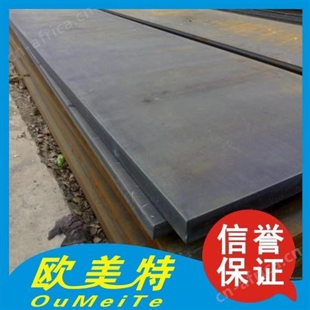 厂家批发国产35CrMo热轧冷轧铬钼合金钢板 进口30CrMO合金结构钢棒  42CrMo工具钢棒材