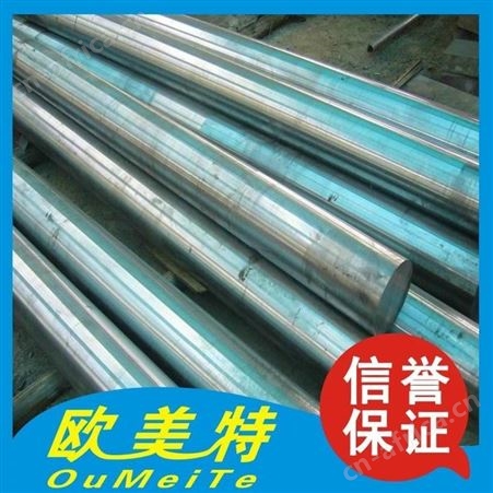 批发进口SUS304不锈钢棒 宝钢304L冷拉圆钢 研磨圆棒价格 0Cr18Ni9六角不锈钢棒厂家
