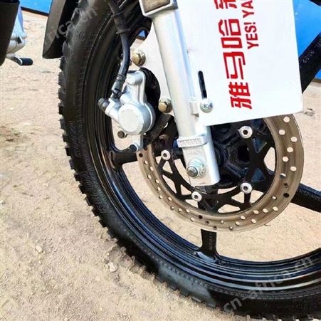 原装原版 精品3 越野款 雅马哈天剑YBR125G 二手摩托车