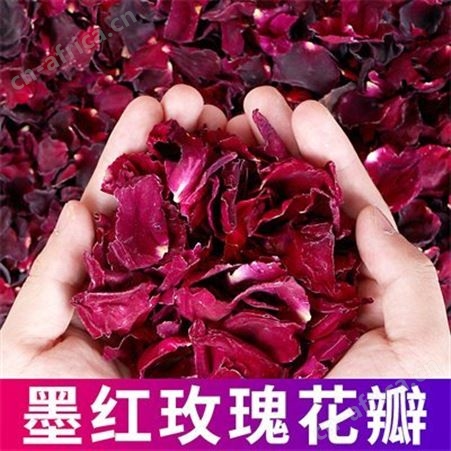 2021头水花墨红玫瑰花瓣馅料冻干玫瑰花茶散装500克