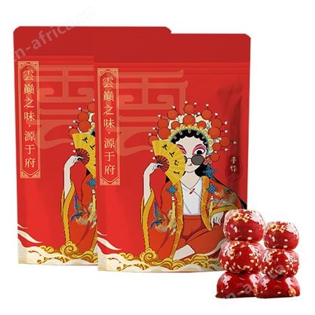 冻干冰糖葫芦 山楂蜜饯无核山楂独立包装150克