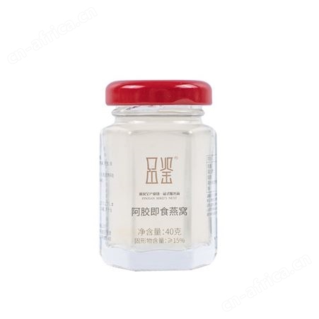 品鉴即食燕窝oem贴牌代加工工厂鲜炖膳食孕妇营养品定制