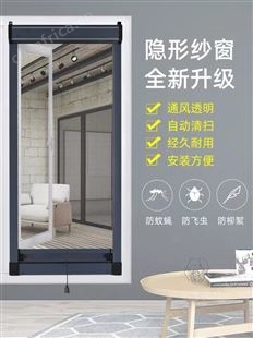 金刚纱窗 四季防蚊虫纱窗扇 推拉折叠纱门 可接工程单 佰慕