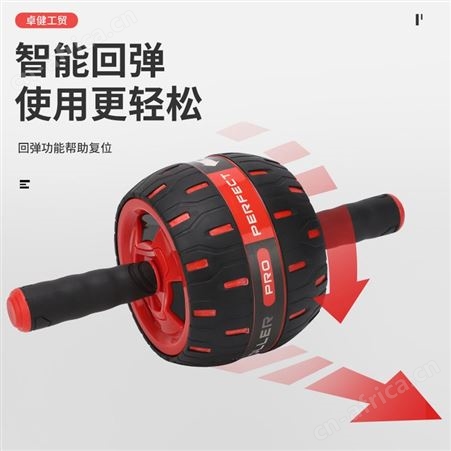 回弹健腹轮收腹健腹轮健身器材便携式健身器