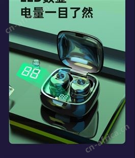 蓝牙耳机 HIFI音质运动跑步音乐电量显示/强劲续航/6D震撼音质