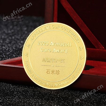 单位企业团体周年庆典纪纪念章 币员工退休纪念礼品