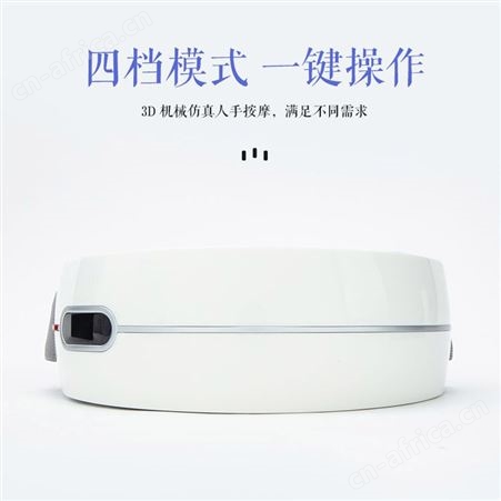 揉捏眼部按摩仪HY202温感热敷 温热护眼敷热毛巾一样舒适眼周穴位