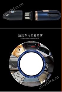 干湿两用式 HDC10蓝色 双重过滤家用汽车用无线充电大功率