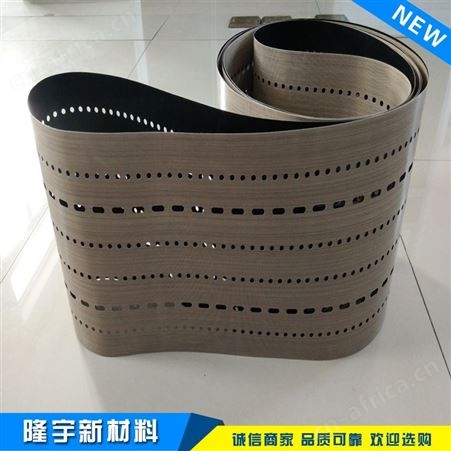 泰州侨尔瑞太阳能电池片传动带 特氟龙耐高温打孔抗静电串焊机输送皮带