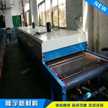 江苏侨尔瑞生产烘干网格带 耐温耐腐高强度混编网格带 特氟龙网格输送带