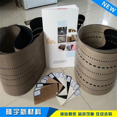 泰州侨尔瑞太阳能电池片传动带 特氟龙耐高温打孔抗静电串焊机输送皮带