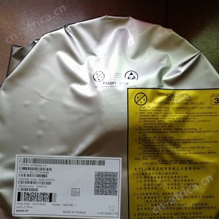 电子脚回收 大量回收库存废电子废料