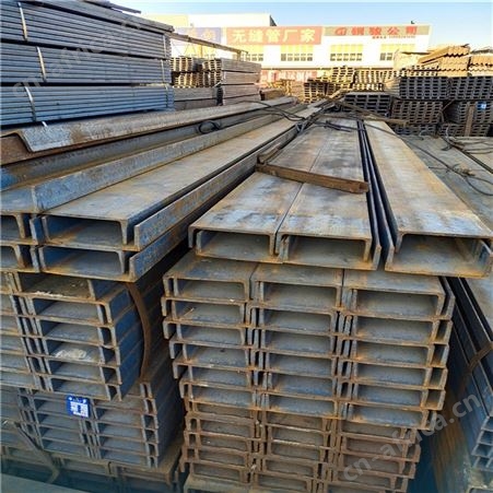 辉强槽钢 建筑型材批发 轻型槽钢价格 诚信经营