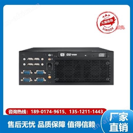 研华科技 其他嵌入式电脑 UNO-2484G 防水防尘 安心省心