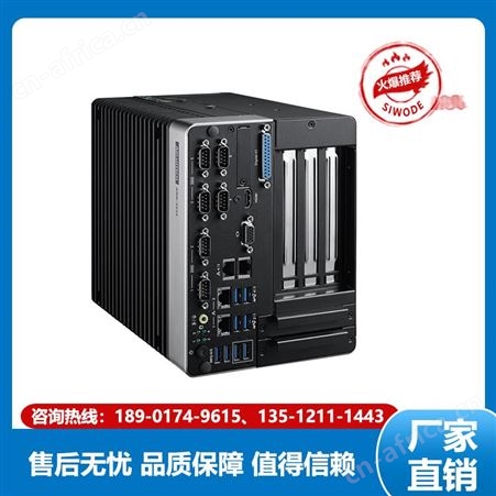 研华科技 其他嵌入式电脑 EI-52 高性能 边缘计算