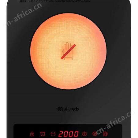尚朋堂ST2077家用新品超薄煮泡茶器大功率不挑锅电磁炉低音电陶炉