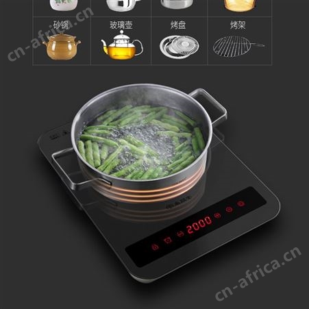 尚朋堂ST2077家用新品超薄煮泡茶器大功率不挑锅电磁炉低音电陶炉