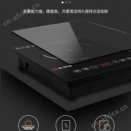 尚朋堂SR2087家用厨房公寓炒菜煤燃气炉灶上省电内镶嵌入式电磁炉