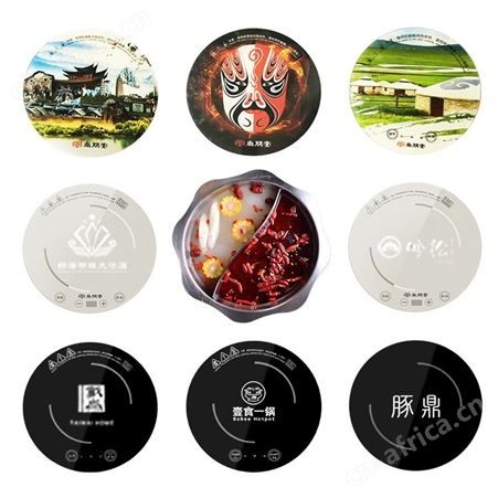 尚朋堂1200W 家用商用火锅店电磁炉线控专业嵌入式圆形一体火锅炉