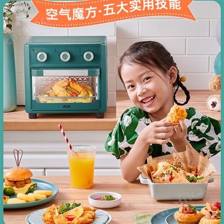 ACA电烤箱家用小型烘焙一体机多功能可视化智能新款空气炸锅烤箱