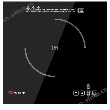 尚朋堂SPT-C308内嵌入式电磁炉家商用大功率爆炒电池炉火锅电磁炉