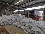 土工膜生产厂家