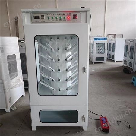 洗鞋店多功能烘鞋机商用鞋子烘干机42双旋转烘鞋机杀菌消毒除臭