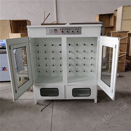 干洗店烘鞋子机多功能商用烘鞋机20双带杀菌冷热风循环柜式烘鞋机