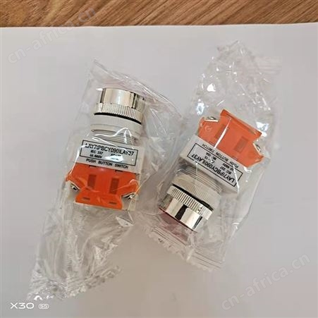急停开关旋转开关蘑菇头开关 蘑菇头按钮 自复位开关 巧夺