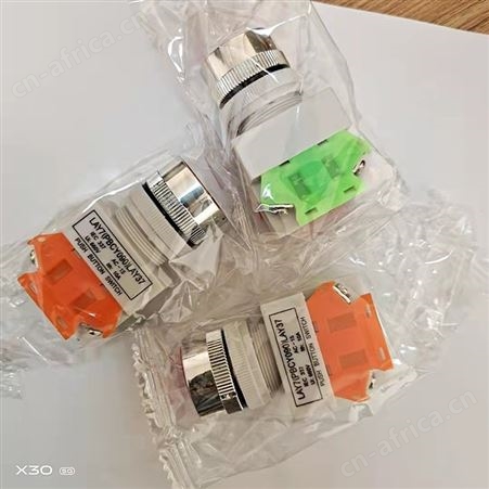 急停开关旋转开关蘑菇头开关 蘑菇头按钮 自复位开关 巧夺