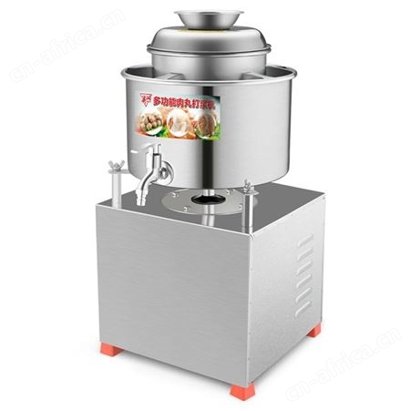巧夺 不锈钢肉丸打浆机 商用肉丸机 肉泥机 打肉浆机