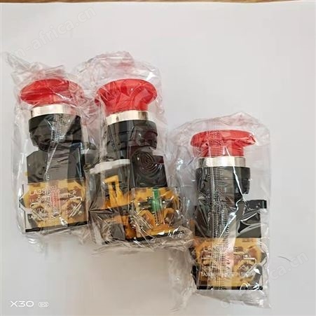 急停开关旋转开关蘑菇头开关 蘑菇头按钮 自复位开关 巧夺