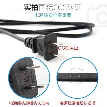 纯铜电源线两脚插头线电源延长线电器电动工具电源线 巧夺