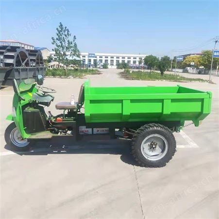 液压自卸农用三轮车 工地工程三轮车 农用粮食运输车 电动三马
