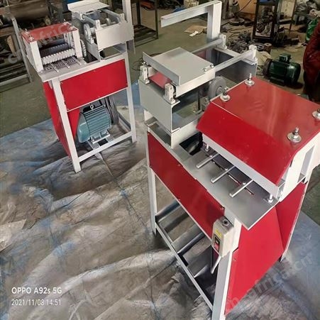 巧夺 全自动溜边锯 清边机 小型齐头细木工条修条锯 大型溜边锯