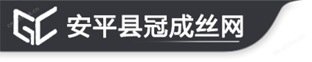 楼梯防护球接栏杆特点及使用