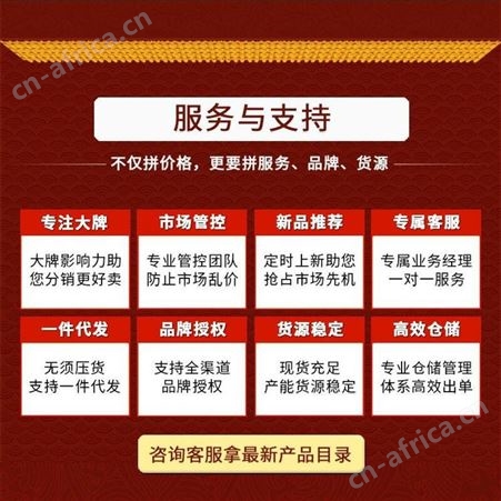 oem爆浆夹心软糖定制 万花草锌钙糖果代工 贴牌一站式服务