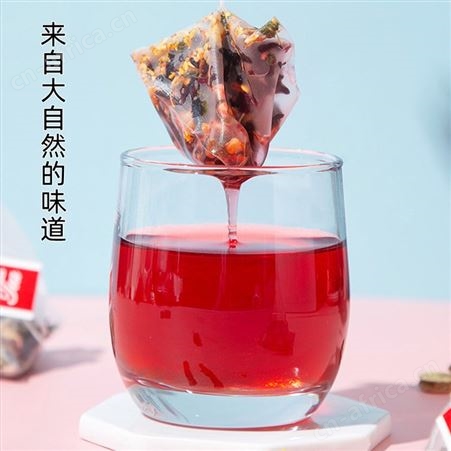 酸梅汤贴牌原料茶包夏季养生清凉三角袋装茶万花草花茶代加工定制