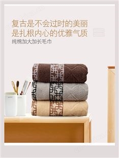 礼品毛巾厂洁馨纯棉洗脸巾 男女情侣擦头发五星级酒店用 全棉面巾