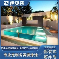 贵州黔东南亲子游泳池-亚克力游泳池-玻璃游泳池-大型游泳池-伊贝莎