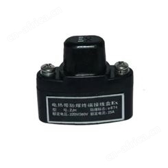 防爆尾端(终端)接线盒(FBZH)