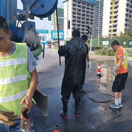 通洁 疏通地下管道 郑州管道疏通 价格合理