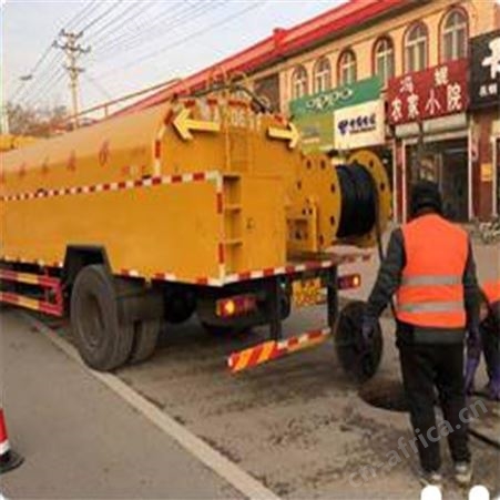 通洁 疏通地下管道 郑州管道疏通 价格合理